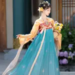 Peacock Blue