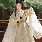 Milky White Full Set