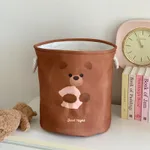 Pillow Bear