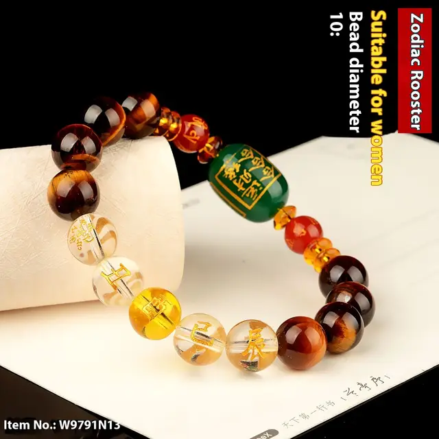 Zodiac Year Mascot Buddha Beads Bracelet Chicken - Shop at LoveMi