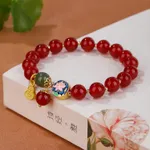 Lotus Style