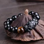Single Bracelet