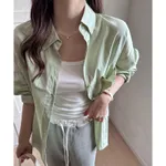 Pea Green