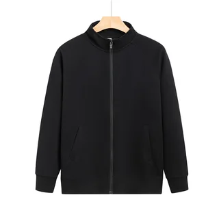 Zipper Chenille Cotton Men's And Women's Coats - Black