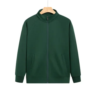 Zipper Chenille Cotton Men's And Women's Coats - Dark Green
