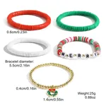 S23088 Polymer Clay 5Pcs