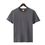 Versatile Cotton Casual Half Sleeve Round Neck T-shirt - Graphite Color