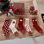 Red White Polka Dot