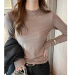 Mocha Color