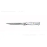 Boning Knife