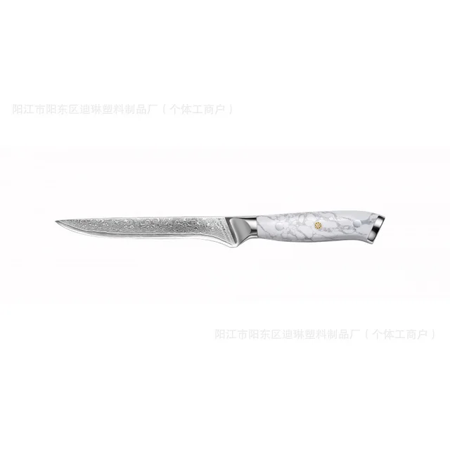 Damascus Special Household Combined Chef's Knife Boning Knife - Shop at LoveMi