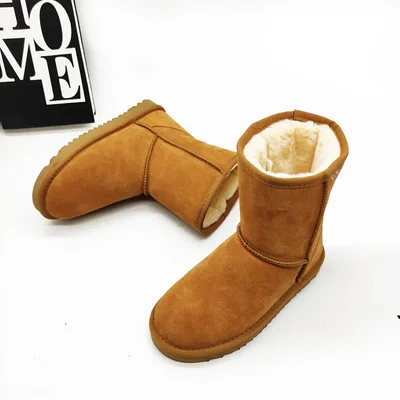Personalized Mid calf Length Snow Boots Chestnut 45 - Shop at LoveMi