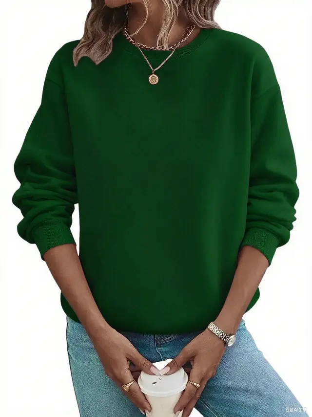 Solid Color Blank Round Neck Plus Size Fashion Sweater Dark Green - Shop at LoveMi