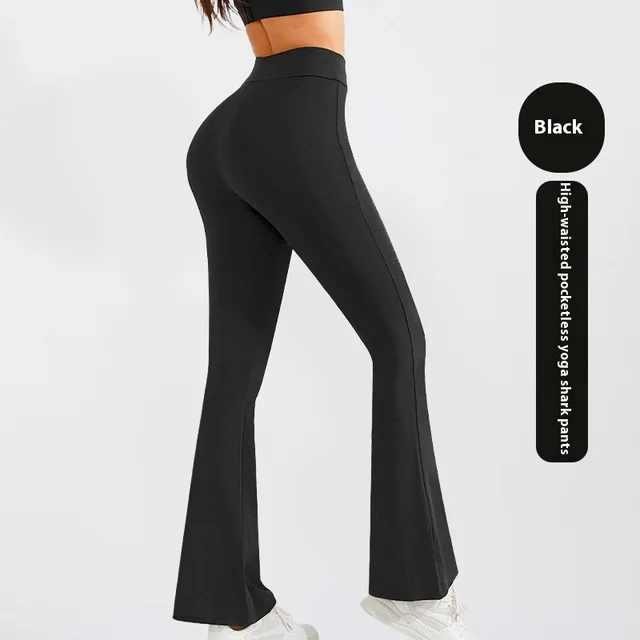 Elastic Slimming High Waist Hip Lift Slightly Flared Yoga Pants 8100Black - Shop at LoveMi