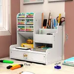10 Grid Pen Container