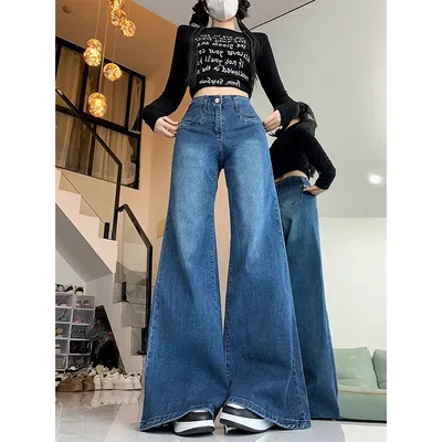Casual Loose Flared Draping Mopping Pants Dark Blue - Shop at LoveMi