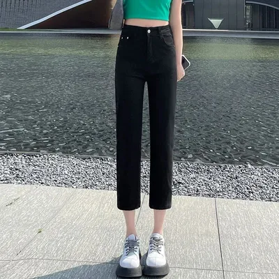 Straight Jeans Women's Loose High Waist Black - Shop at LoveMi