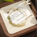 5080915 Bracelet