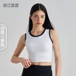 Body Skinny Slimming Fitness Women's Athletic Vest - White
