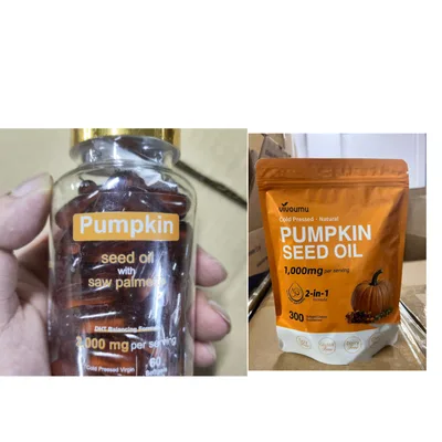 Natural Pumpkin Seed Oil Soft Capsules 60 Capsules Set - Shop at LoveMi