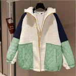 Loose Lamb Wool Women's Stitching Contrast Color Fleece Padded Coat - Beige Green