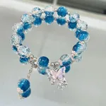 Blue Jade Broken