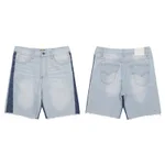 623 Light Blue