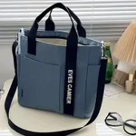 Simple All-match Waterproof Stylish Tote Canvas Handbag - Blue
