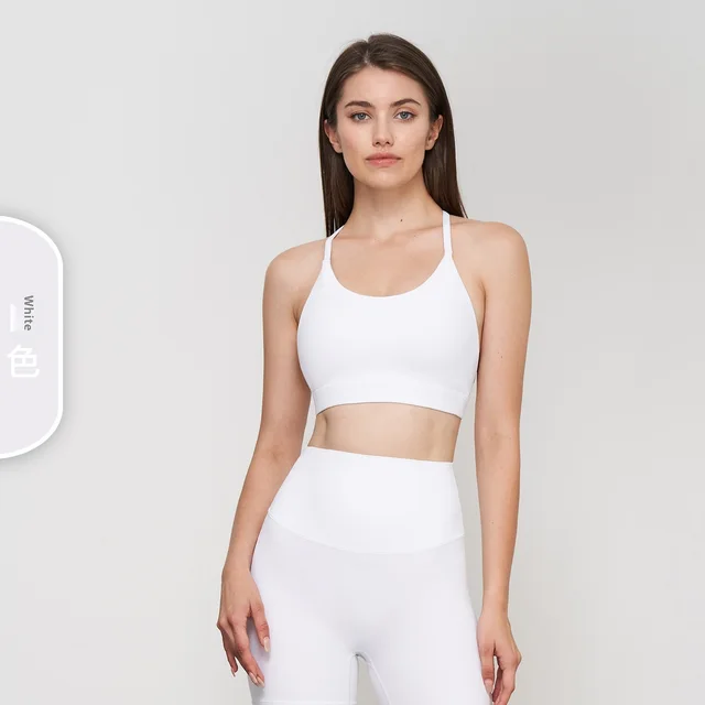 Push Up Sports Women's Triangle Beauty Back Exercise Vest White - Shop at LoveMi