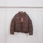 Women's Korean-style Loose Autumn Winter Coat - Brown