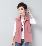 Women's Short Spring And Autumn Casual Fashion Waist-controlled Vest Cardigan - Pink
