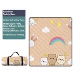 Waterproof Lightweight Spring Outing Camping Park Outdoor Lawn Mat - Rainbow Bear