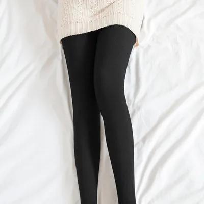 Pregnant Women's Pantyhose Cotton Vertical Stripes Autumn And Winter Black With Stirrup - Shop at LoveMi