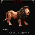 Large Lion