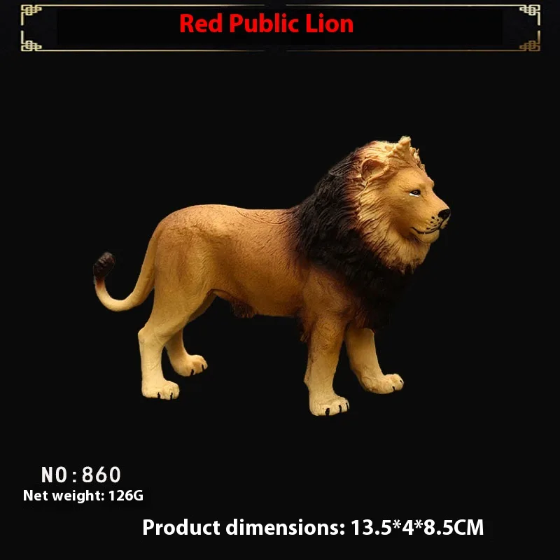 Solid Simulation Wild Animal Model Toys Ornaments Red Lion - Shop at LoveMi