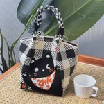 Hkb9103-Buckle Bag