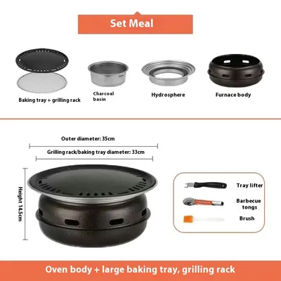 Household Outdoor Portable Charcoal Grilled Smoke free Barbecue Oven Black Large - Shop at LoveMi