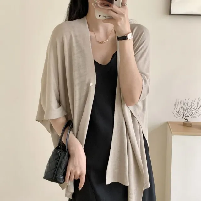 Blouse Travel Pure Color All matching Cloak Fashionable Knitted Cardigan Beige - Shop at LoveMi