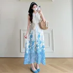 Blue Dress