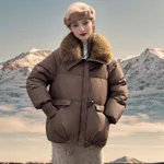 Loose Plus Size Bread Coat Cotton-padded Jacket - Brown