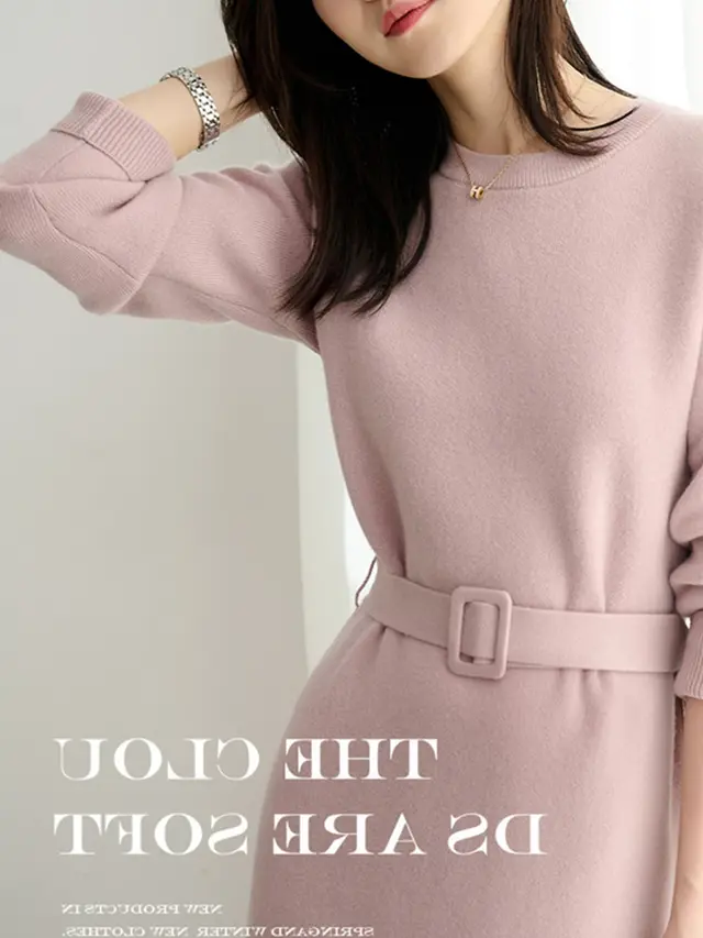 Autumn And Winter Mid length Sweater Skirt Match With Coat Inner Leisure Loose Dress Pink - Shop at LoveMi