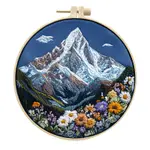 Dream Snow Mountain