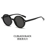 Bright Black Frame Black Gray