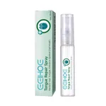 Curing Tongue Coating Whitening Relieving Tongue Cracking Swelling Oral Care Spray - 30Ml