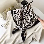 L7384 Leopard Print