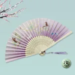Ancient Style Bamboo Fan Photography Hanfu Props - Raw Silk Style 21