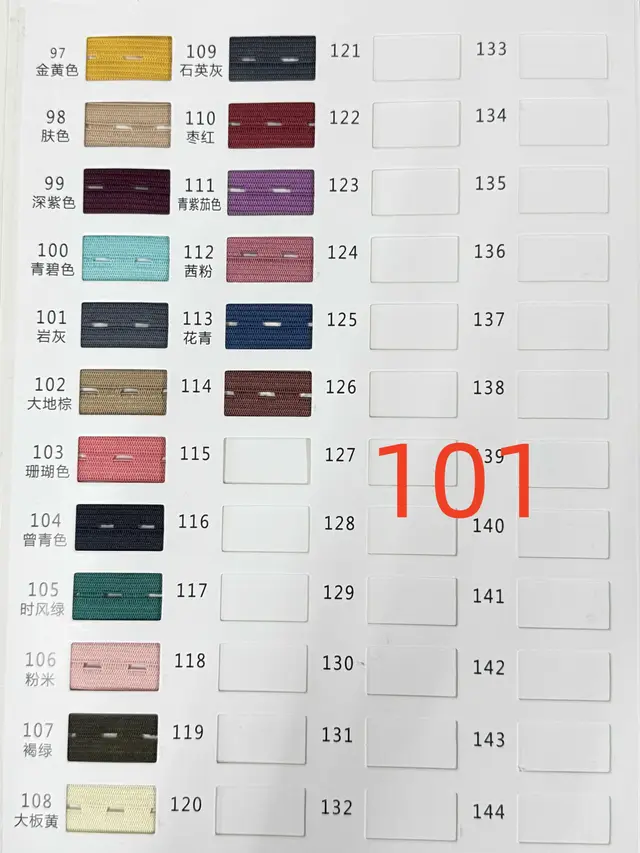 Button Elastic Band White Braid Adjustable Elastic Cord With Buttonholes Color101 - Shop at LoveMi