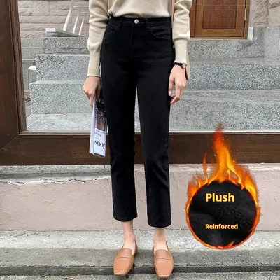 Light Business Slim fit Straight Trousers Composite Fleece Long Pants L - Shop at LoveMi