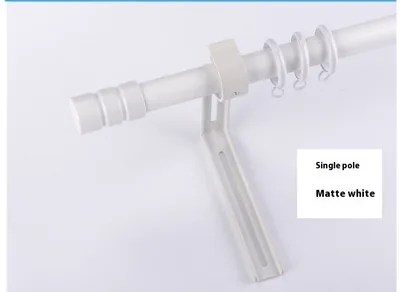 Aluminum Alloy Curtain Single Rod Rome White Single Pole 1 M - Shop at LoveMi