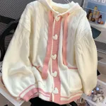 Beauty Spring And Autumn Hooded Sweater Coat Women's Autumn And Winter Wear Matching Design Sense - White